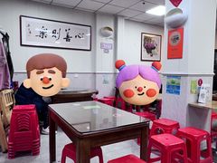 -聂记粤菜馆(鼓西路店)