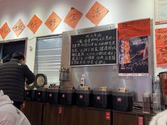 -荆九爷爆炒桥头三嫩(夫子庙店)