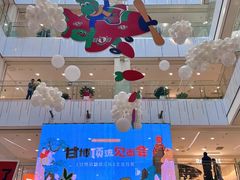 -凯德MALL(西直门店)