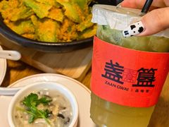 -盏簋品味馆(沙溪店)
