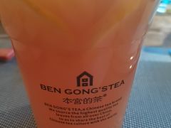 -本宫的茶(济南山师店)