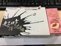 -冒菜西施·非遗冒菜(总店)