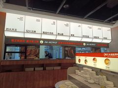 -菌自在·云南野生菌火锅(长安万达店)