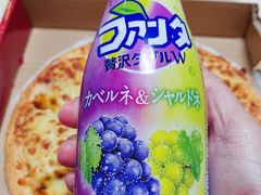 -尊宝比萨(杨美店)