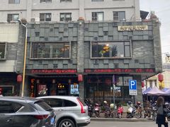 -味可道美食坊(福基路店)