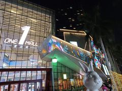 门面-壹海城ONE MALL