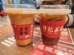 -孖记茶档·热腾茶餐(江南西plus店)