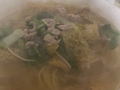 -老太皮肚面