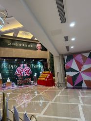 -南京康美美容医院·旗舰店