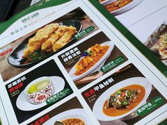 -新白鹿餐厅(城西银泰城店)