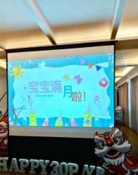 -润禧·东方幸福月子会所(高新区店)