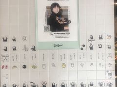 -Seesaw Coffee(环贸iapm店)