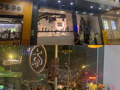 -友达面馆(广州总店)
