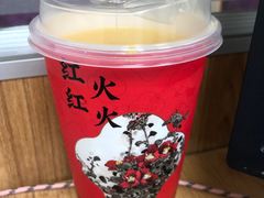 -胖记烤肉(湖大店)