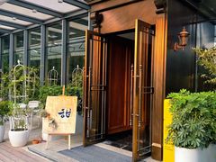 -甜阿姨·天台花园私房菜(万松园店)