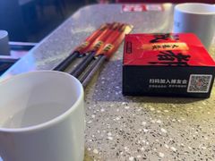 -大龙燚火锅(太古里店)