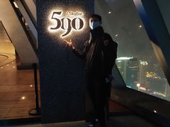 -WFC会仙楼观景台