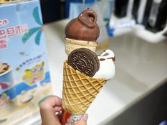 -蛙喔牛蛙(义乌新光汇店)