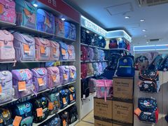 -宝大祥青少年儿童购物中心(南京东路店)