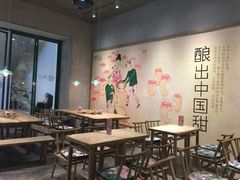 -宝珠奶酪(浦东金桥店)
