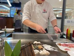 -渔乐之昕·铁板烧自助餐(虹悦城店)
