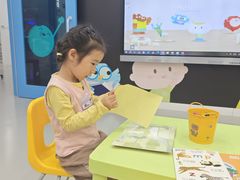 -英孚教育青少儿(河东中心)