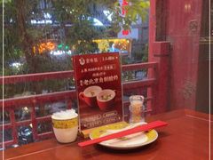 -京味张·北京烤鸭(天河南二路店)