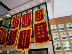 -半岛宠物医院24小时·内窥镜·牙科·碎石中心(府城大道店)