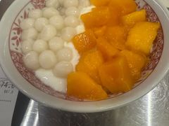 -沙田广场