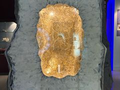 -中国地质大学逸夫博物馆