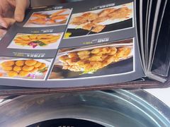 -三毛牛肉店(福强店)