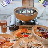 冬天的第一顿生蚝鸡煲火锅|滋补又养生