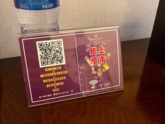 -中旅阿那亚九龙湖·公主酒店