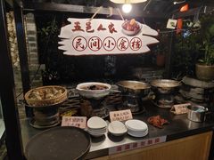 -五邑人家(江门店)