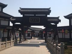 -孙子文化园