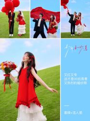 -雅云婚纱摄影工作室旗舰店