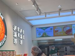 -泸溪河桃酥(西直门凯德店)