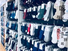 -优衣库(天津贵和购物中心店)