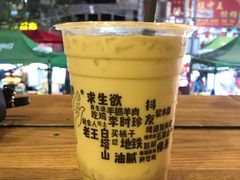 -放哈·甜醅子奶茶创造者(正宁路店)