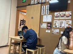 -御牛道·食材专门店