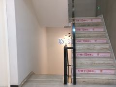 -牙博士口腔品牌连锁(昆山城区店)