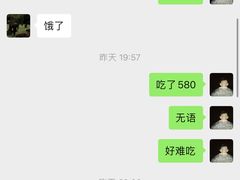 -杨梅市场·打工人小酒馆(新天地店)