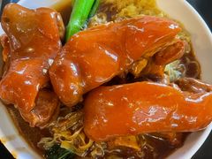 -凌记(泮塘路店)