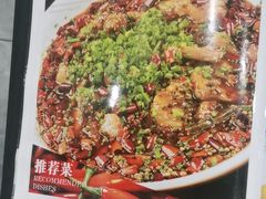 -佳禾苑小馆·重庆江湖菜(月坛南街店)