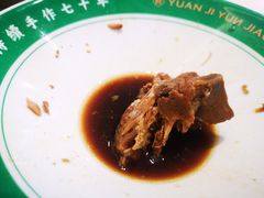 -袁记云饺(南门口店)