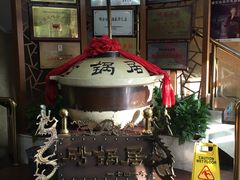 -砂锅居(西四店)