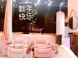 -Pink Baby美甲美睫