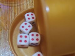 -耙豌豆重庆小面