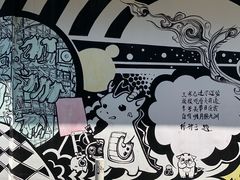 -Punchline Coffee&Roaster(同济大学店)