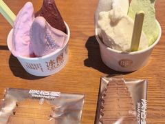 -陕拾叁-西安糕点(北院门创始店)